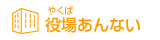 ���ꂠ��Ȃ�