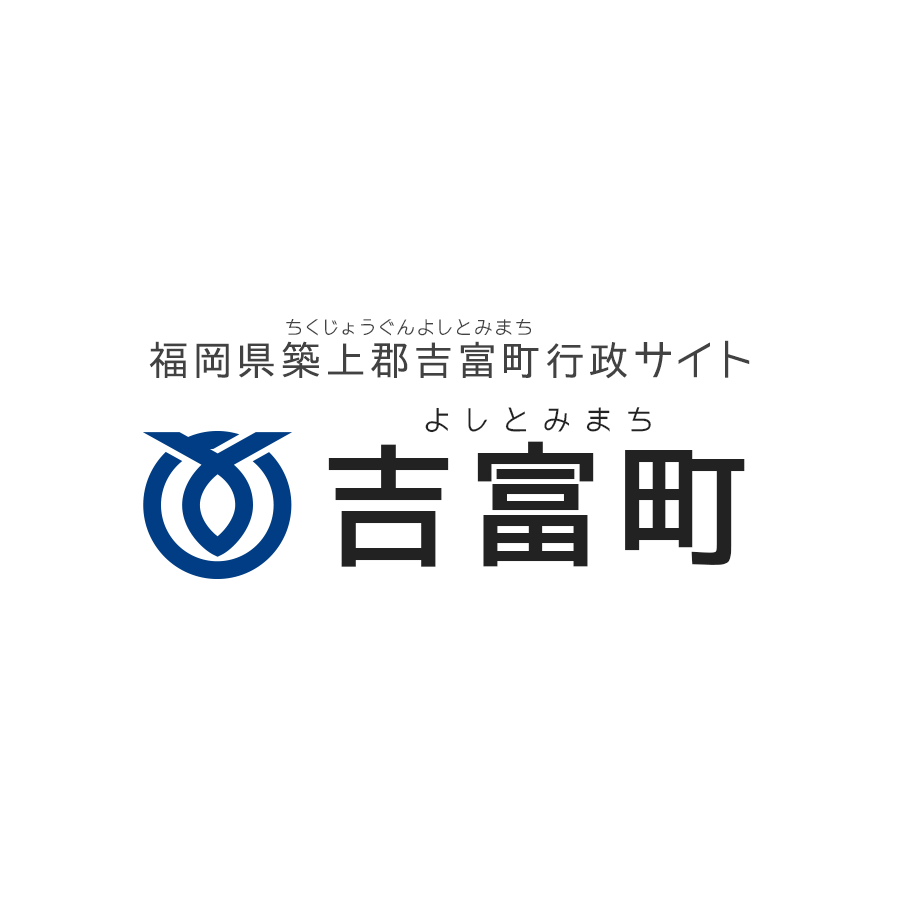 Yoshitomi