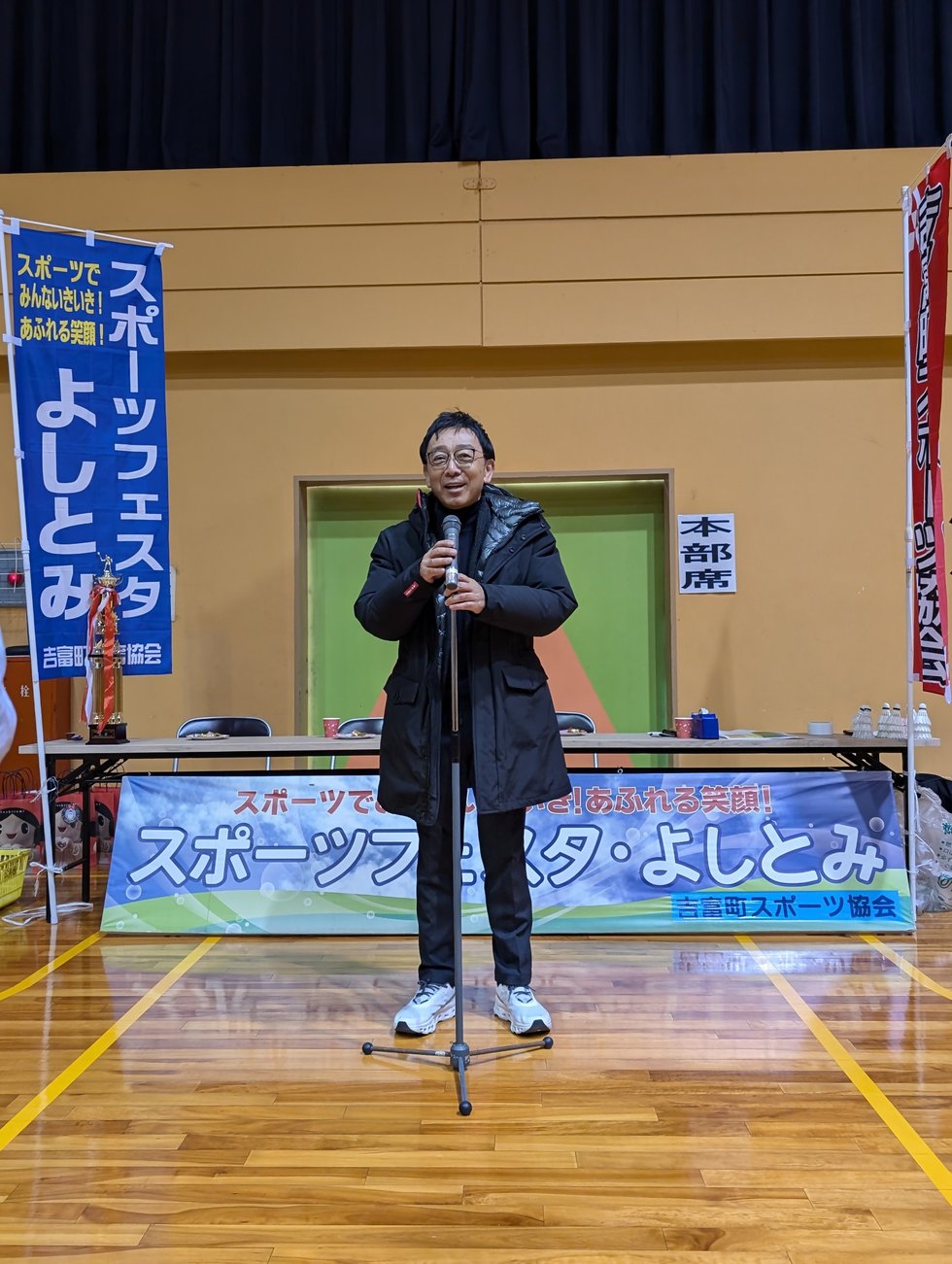 遠景.jpg