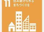 SDGs11.png