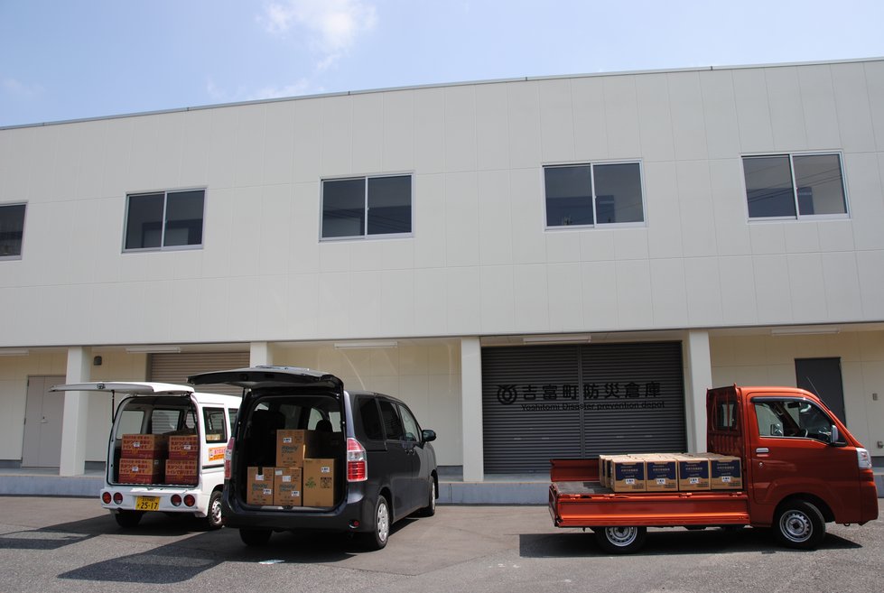 積荷済み(防災倉庫前)