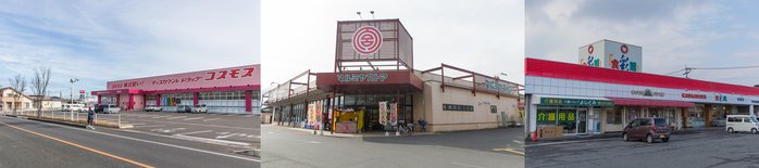 コスモス　マルミヤストア吉富店　スーパー川食吉富店