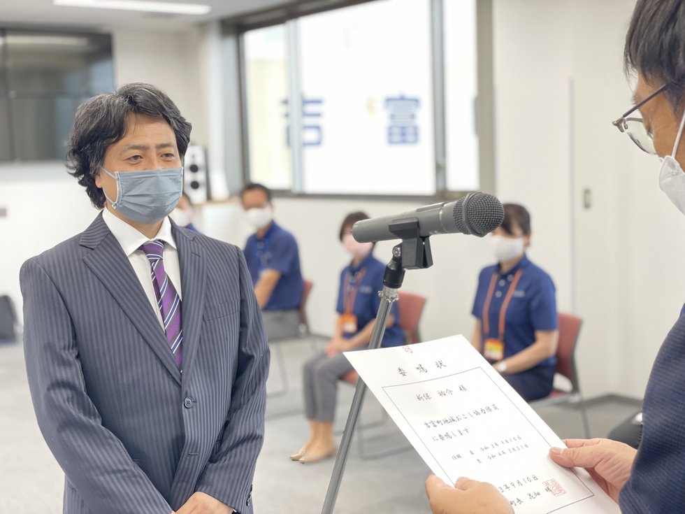 委嘱状交付式