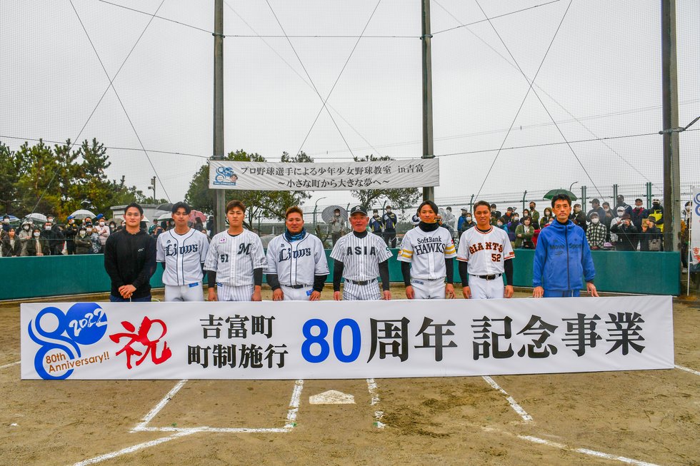 集合写真1.JPG
