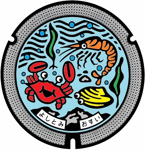 マンホール蓋図.png
