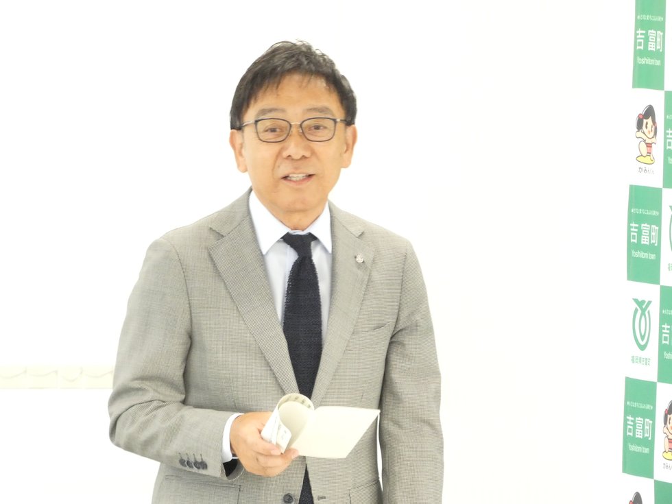 町長あいさつの様子