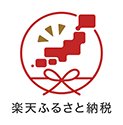 楽天.png