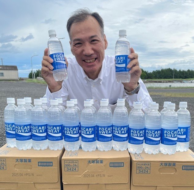 大塚ポカリ.jpg