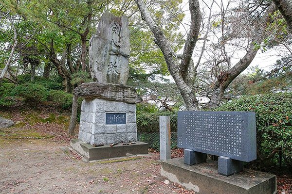 島田虎之助の修練の地(天仲寺公園).jpg