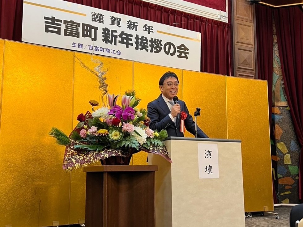 町長登壇の様子