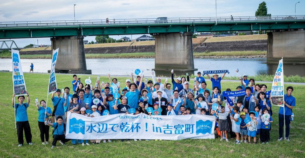 集合写真