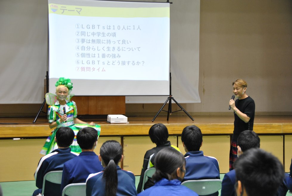 授業中の様子 授業中の様子