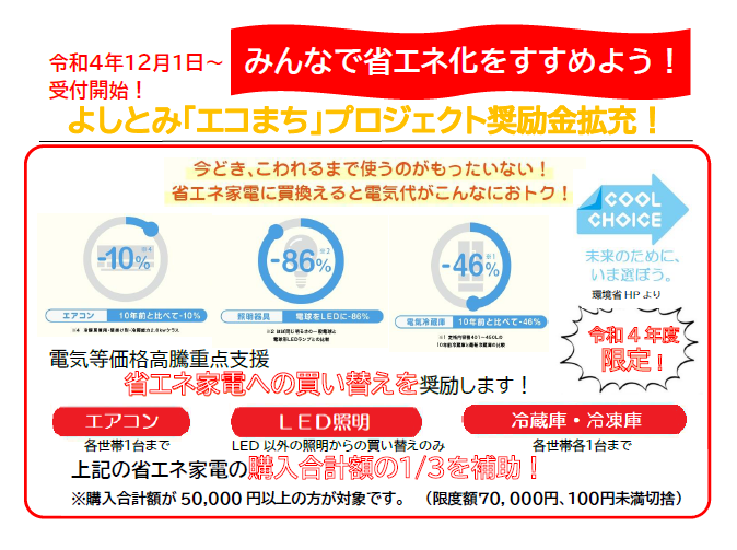 キャプチャ.png