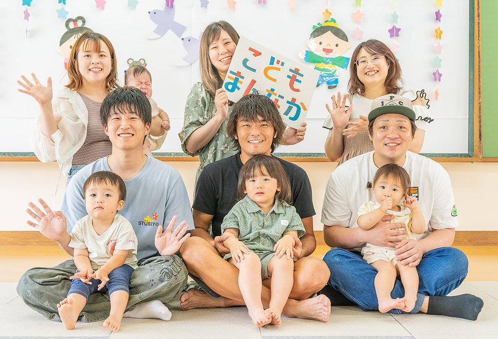 こどもまんなか応援サポーターイメージ