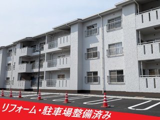 幸子団地　駐車場整備済み.jpg