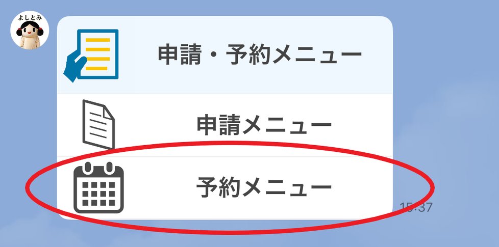 IMG_3559.png
