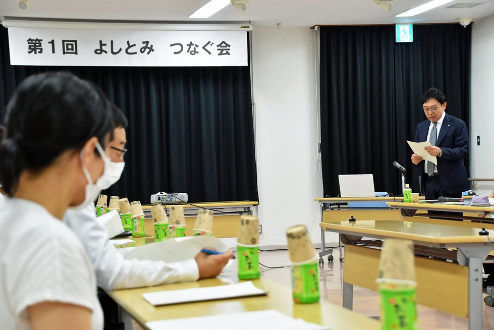 つなぐ会3