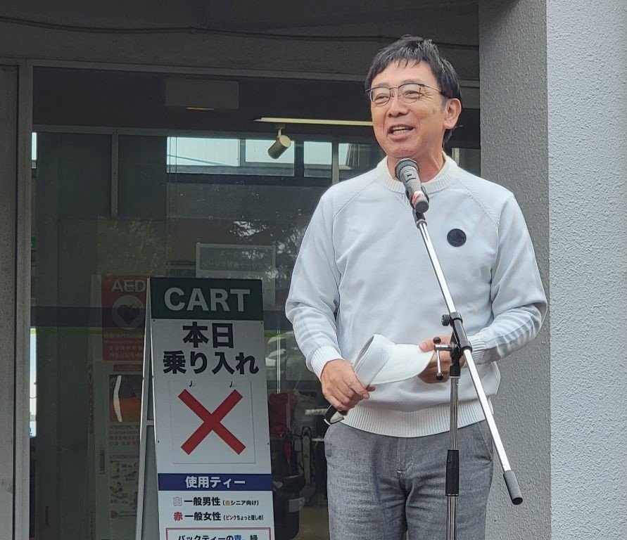 候補.jpg