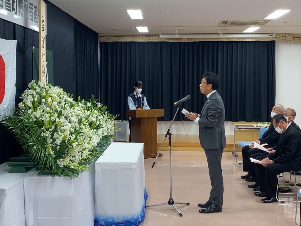 花畑町長による追悼の辞