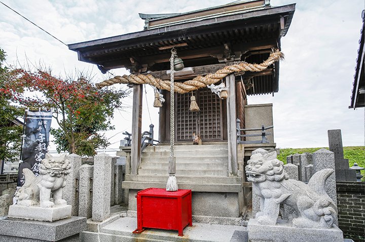 宇賀神社