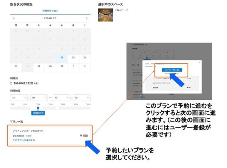 3写真作成用.jpg