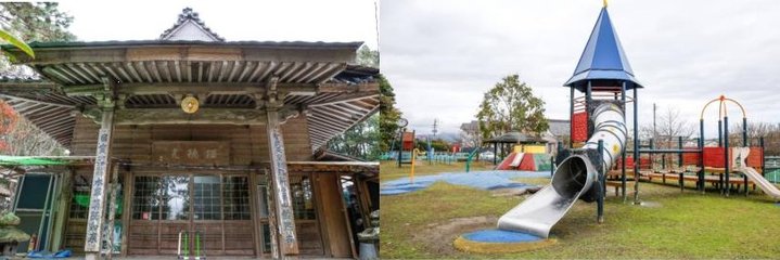鈴熊寺とどんぐり広場の写真