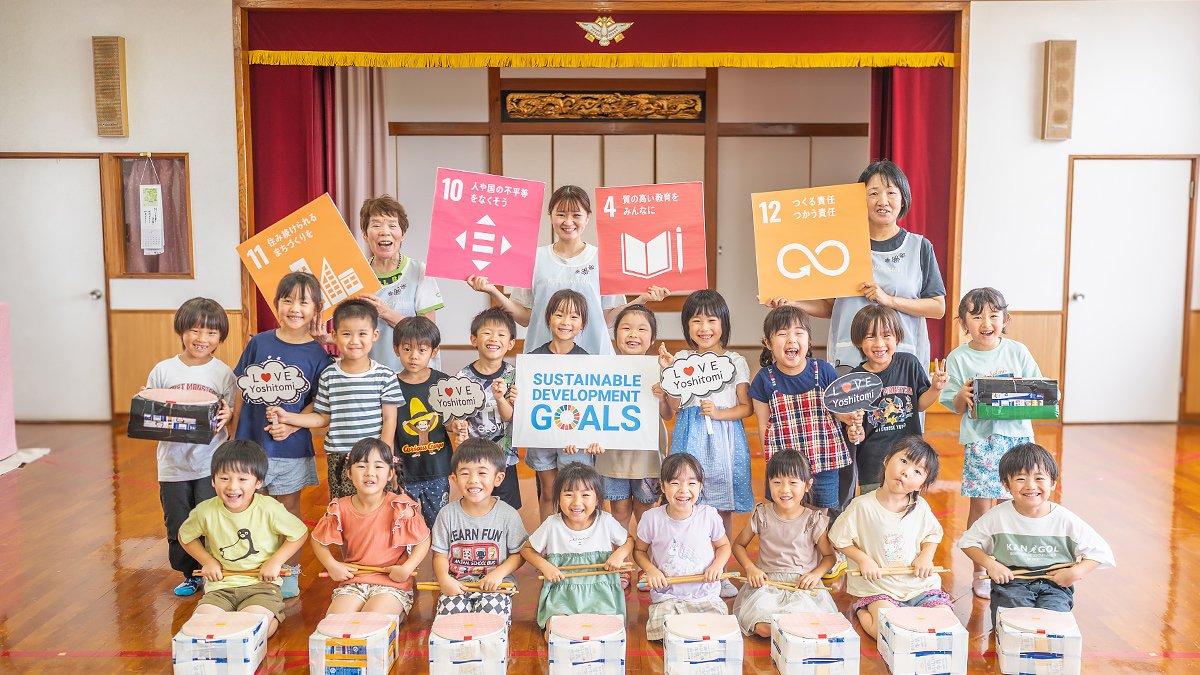 子どもたちとSDGs