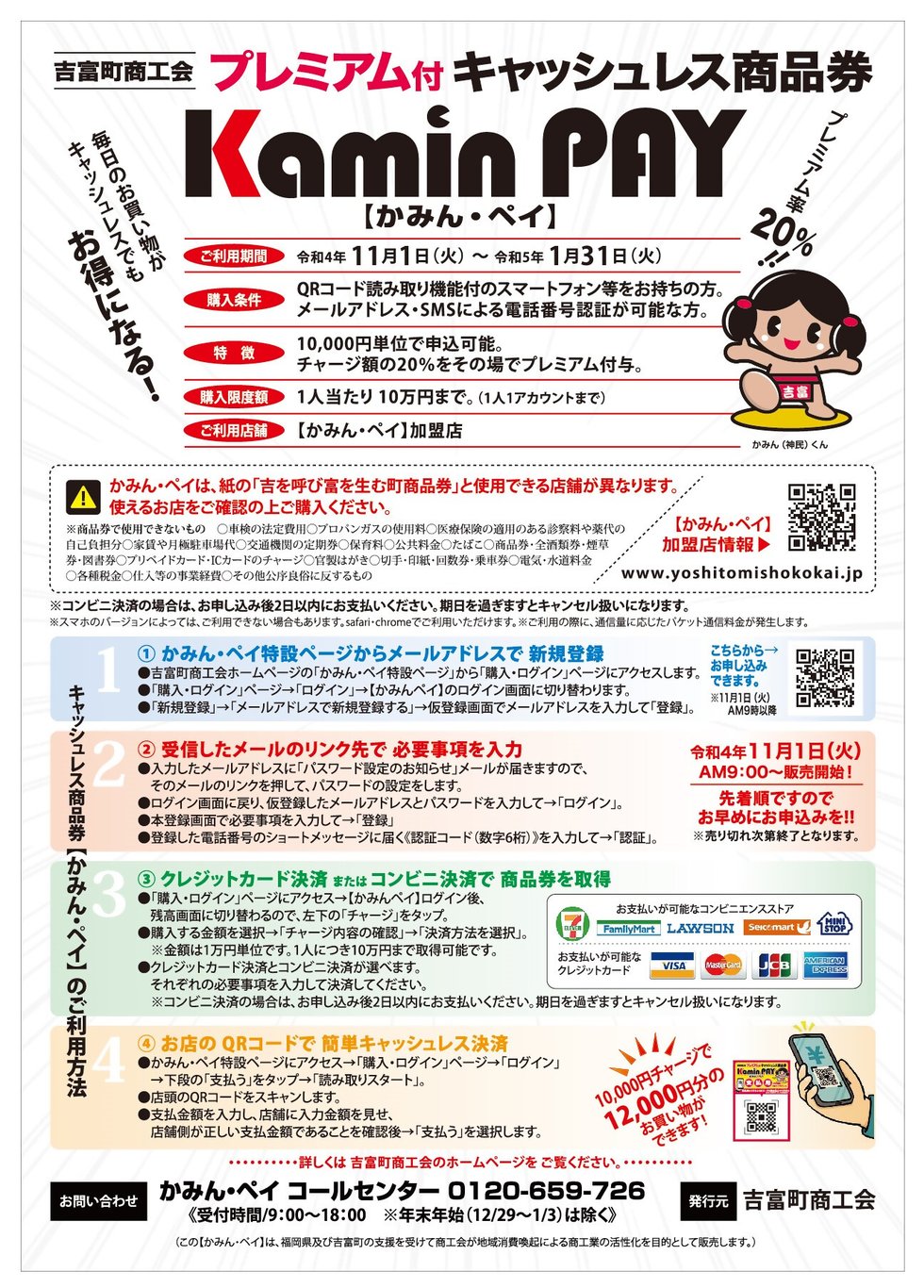 こ