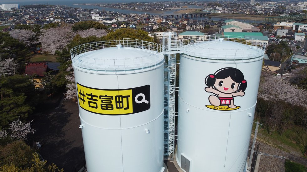写真:南側デザイン DJI_0083.JPG
