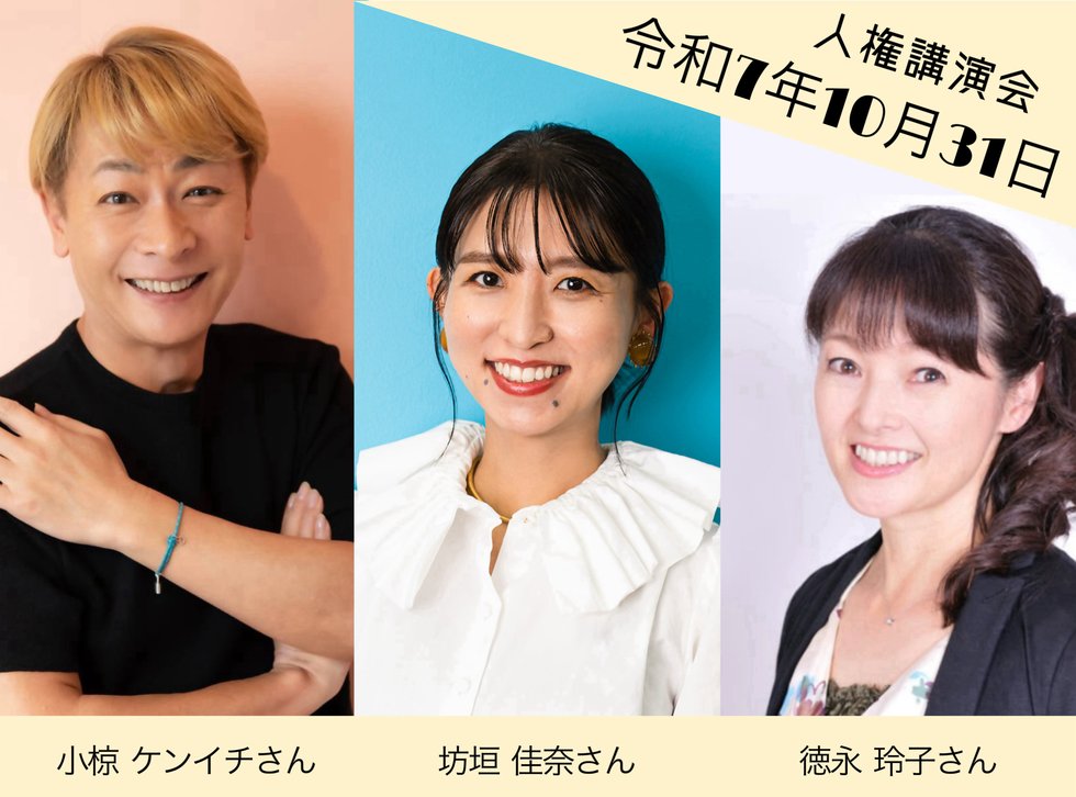 ホームページ用写真.jpg