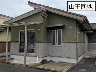 山王団地10号　外観コピー (1).jpg