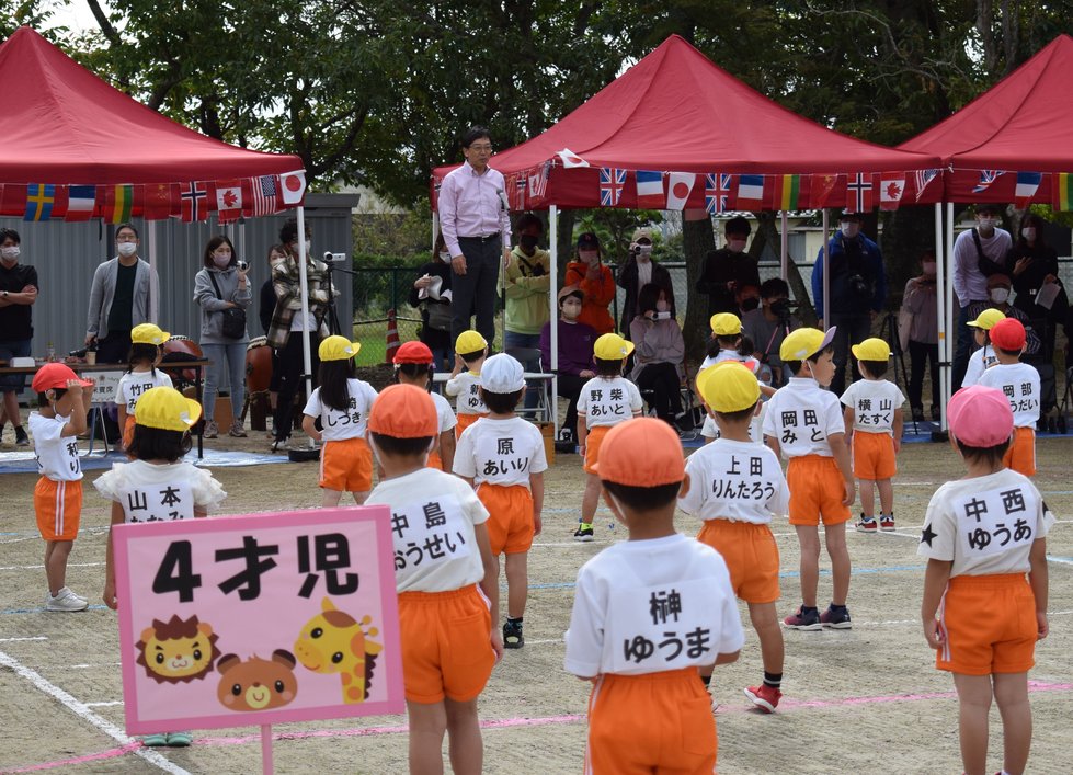 町長挨拶の様子1